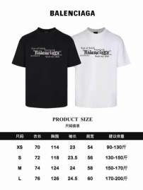 Picture of Balenciaga T Shirts Short _SKUBalenciagaXS-Lsxtx5020823